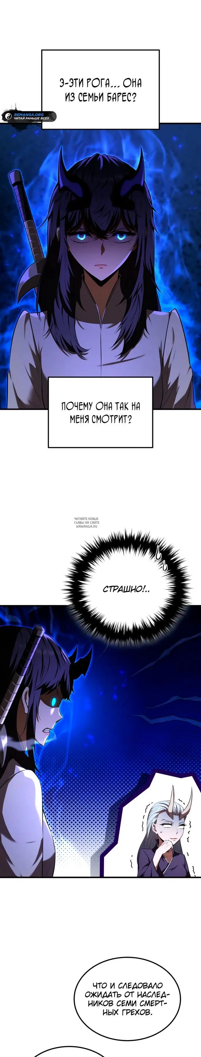 Page 26.000