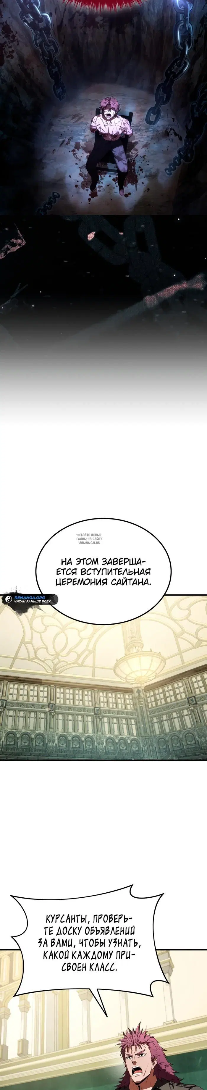 Page 27.000