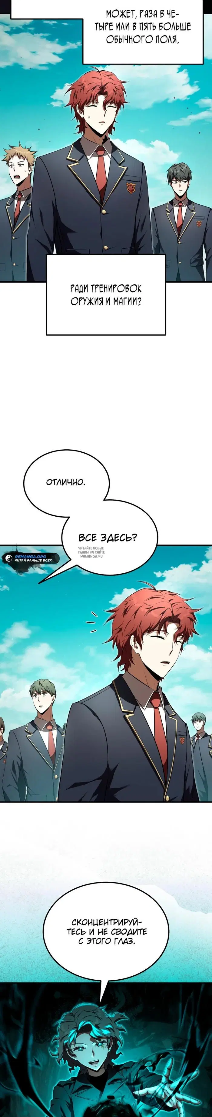 Page 27.000