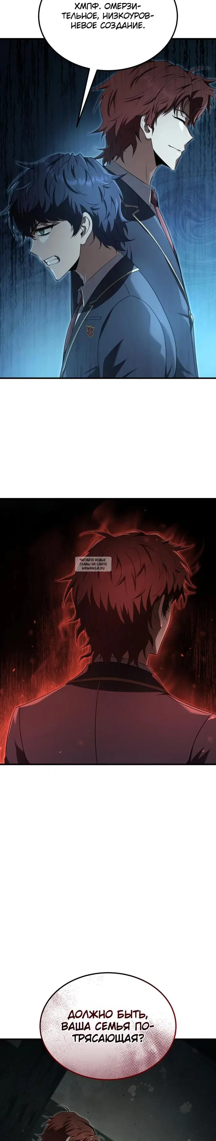 Page 27.000