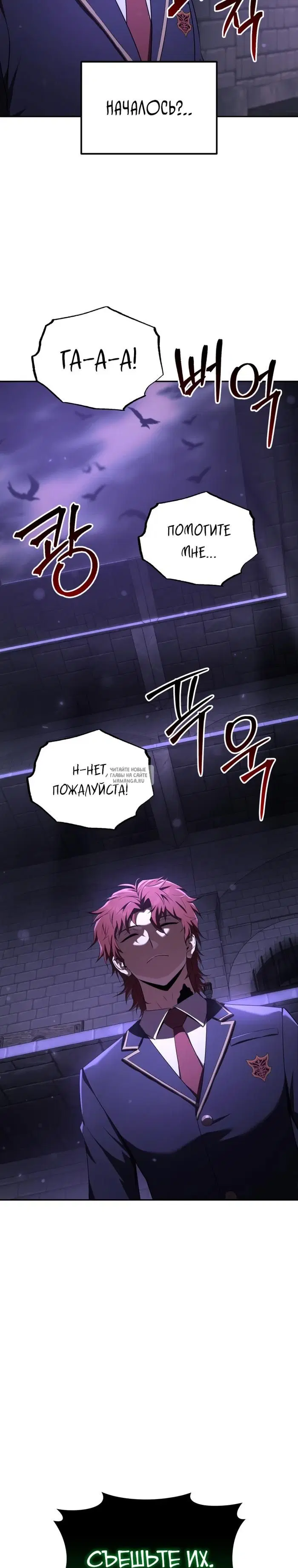 Page 27.000