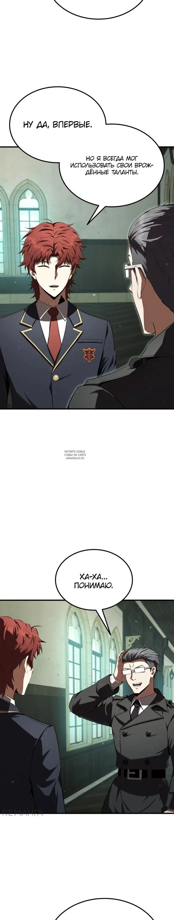 Page 27.000
