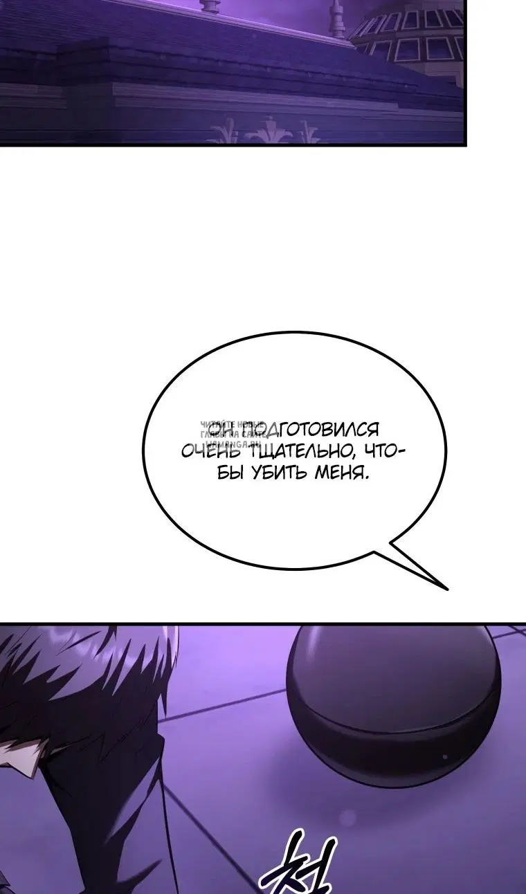 Page 27.000
