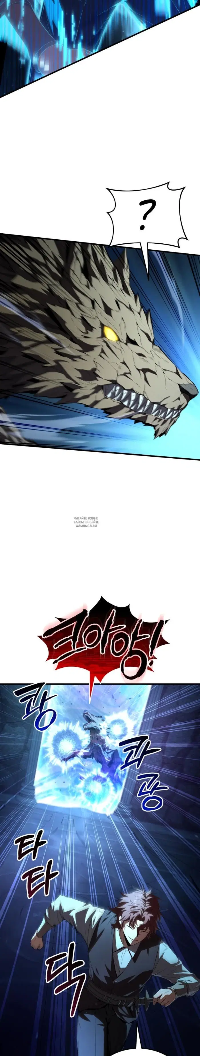 Page 27.000