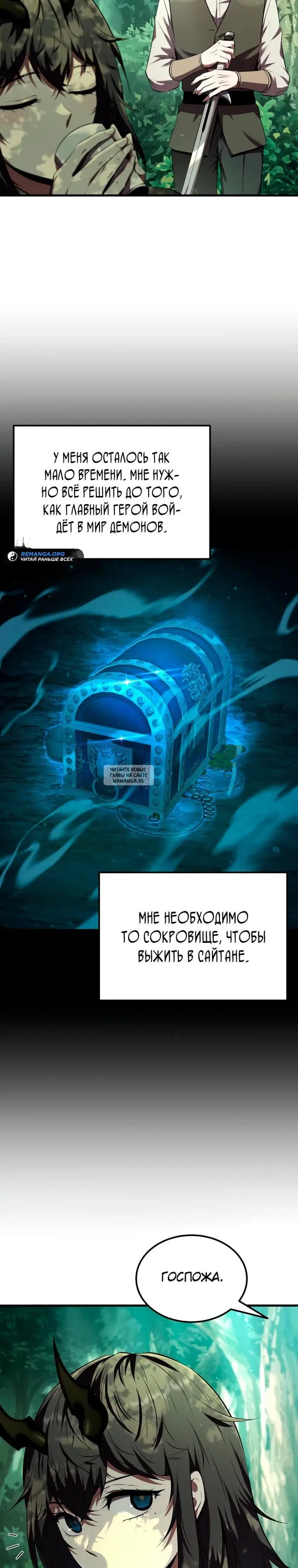Page 27.000