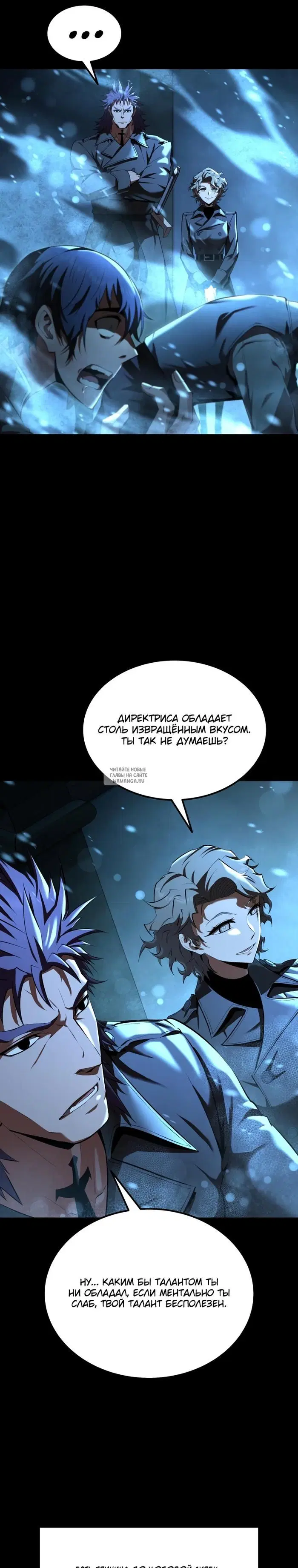 Page 27.000
