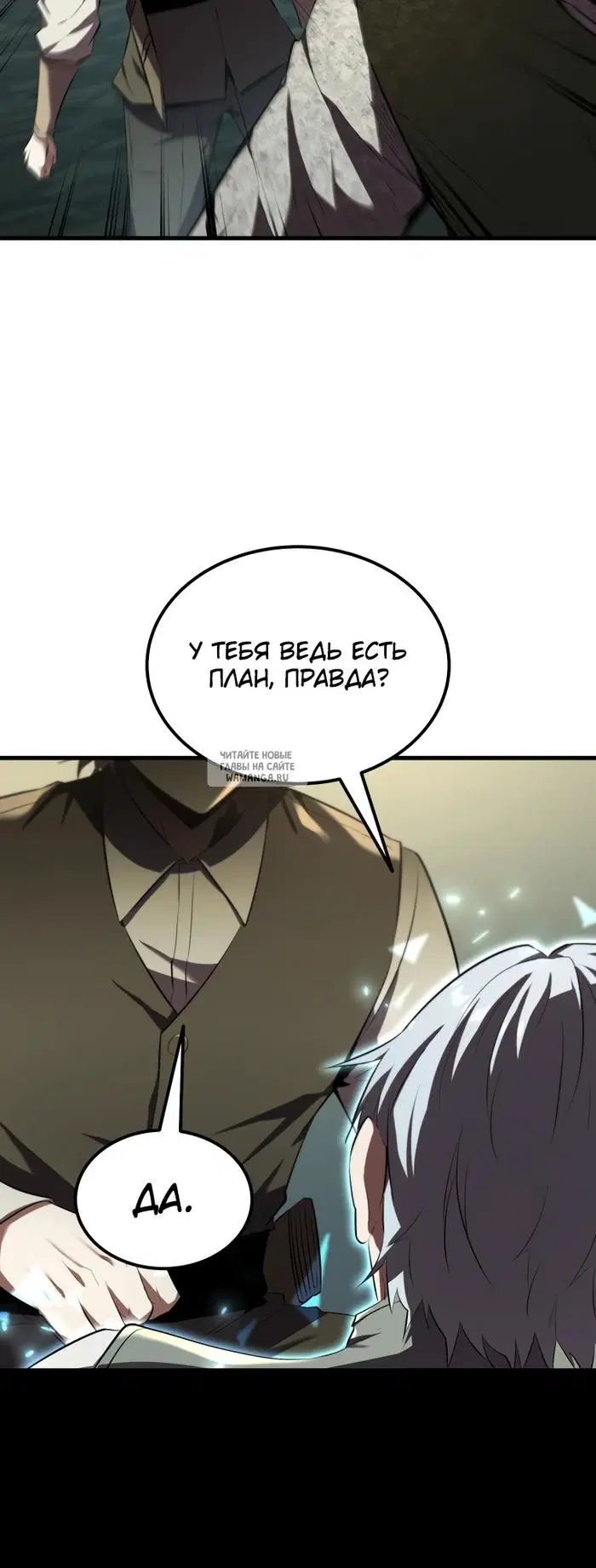 Page 27.000