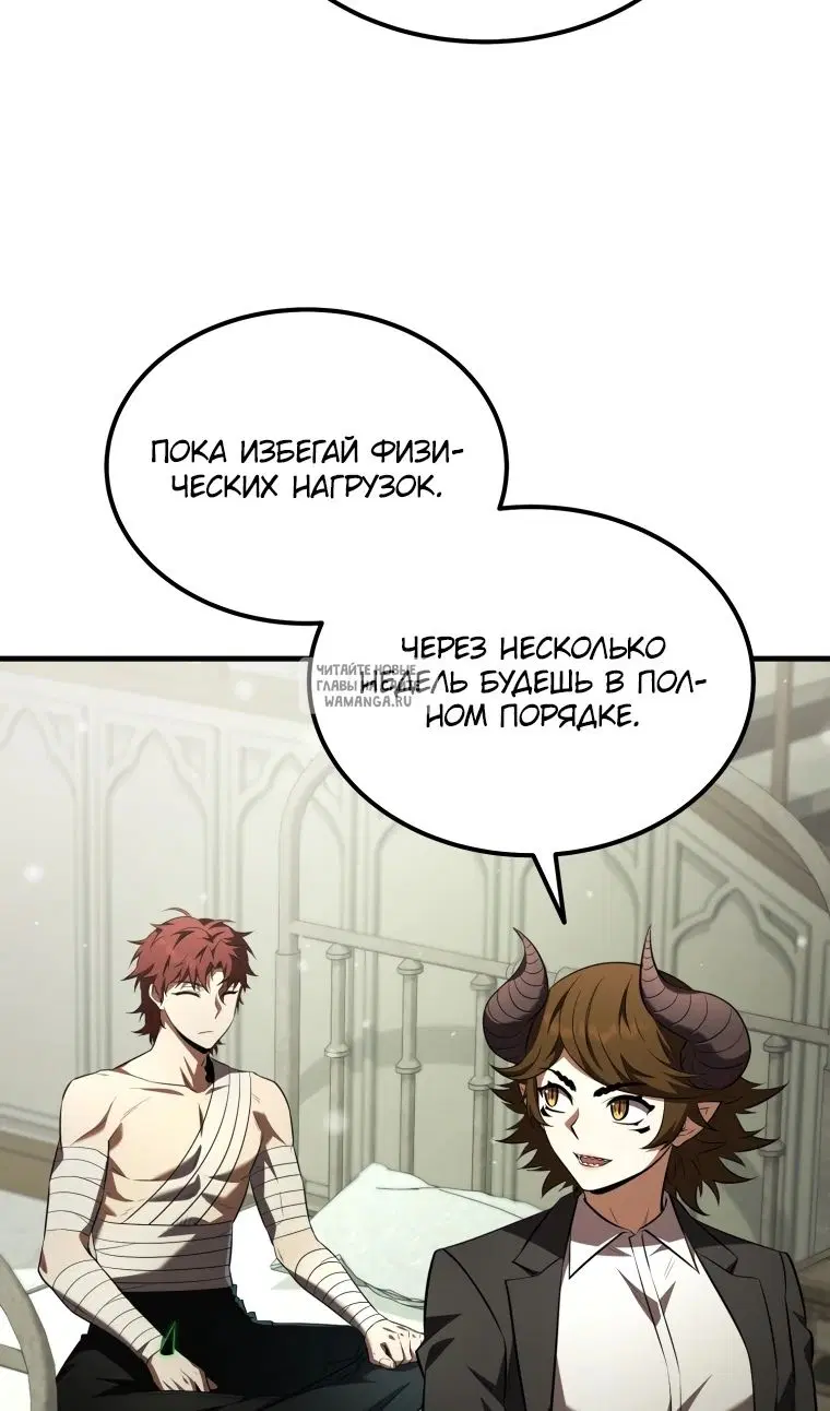 Page 27.000