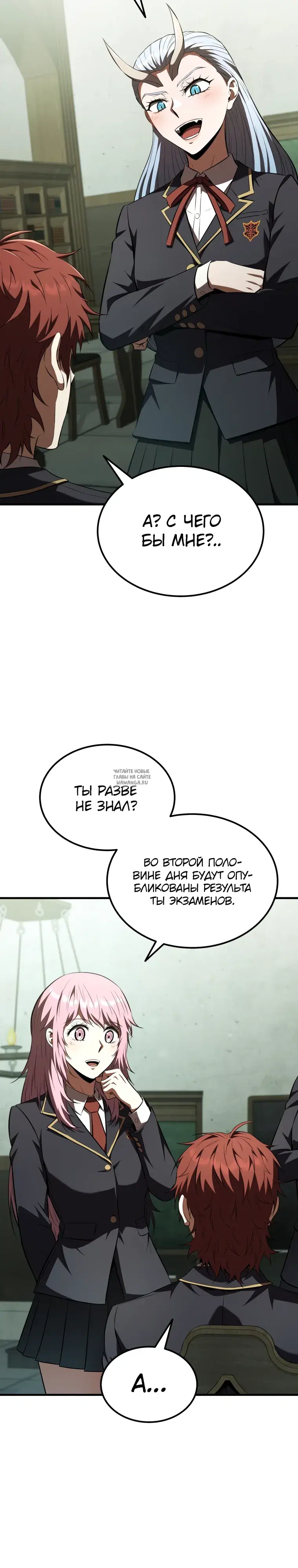 Page 27.000
