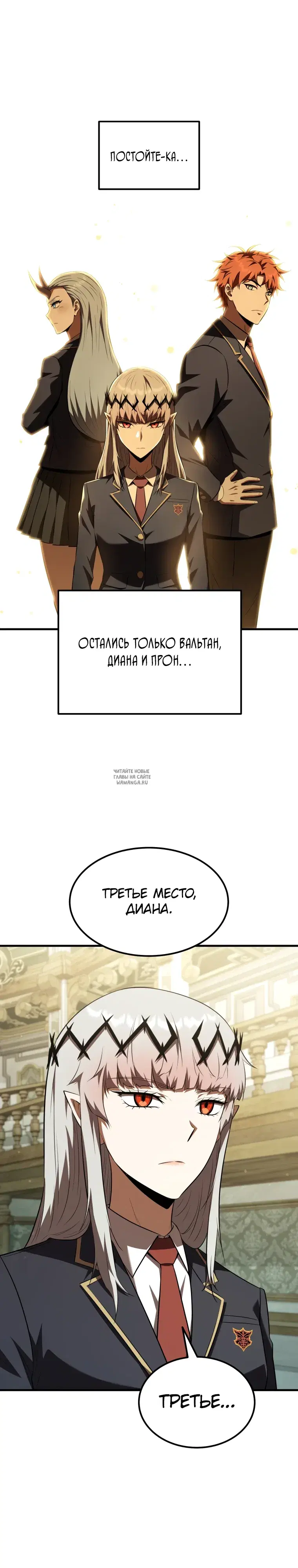 Page 27.000