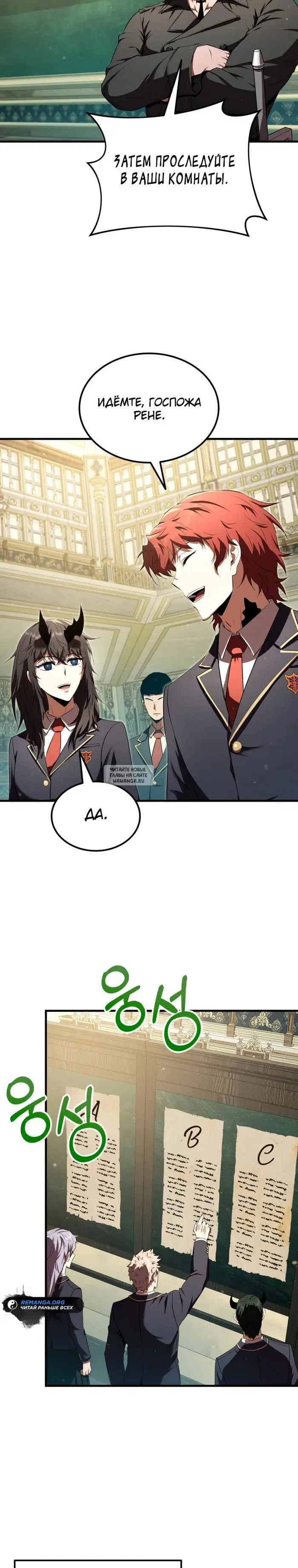 Page 28.000