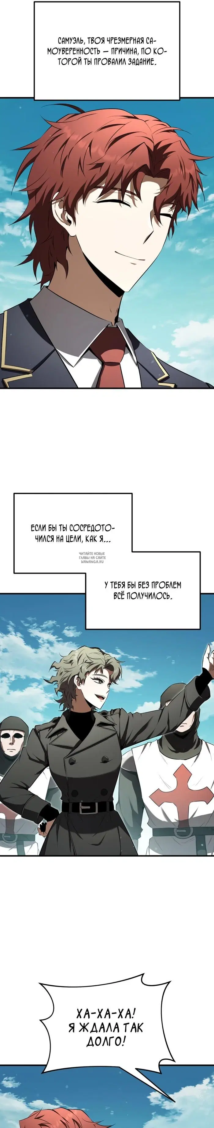 Page 28.000