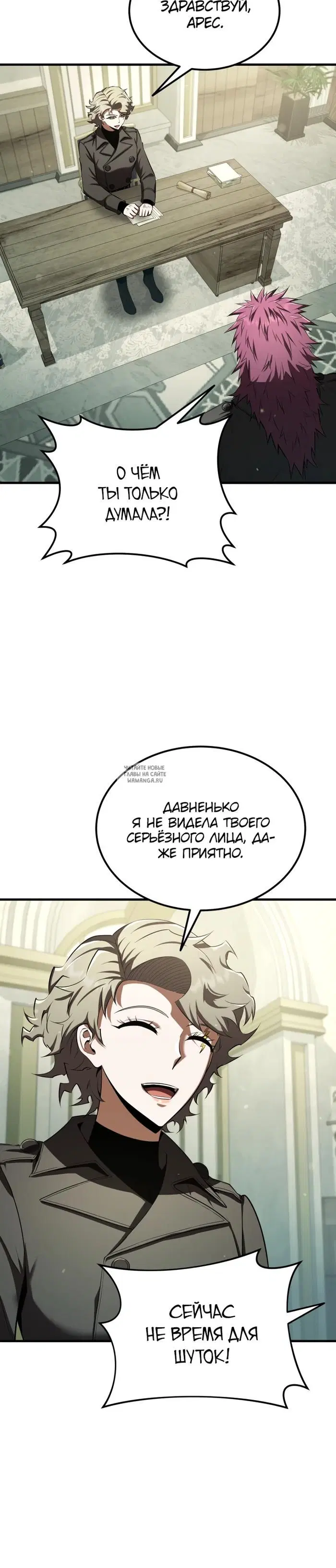 Page 28.000