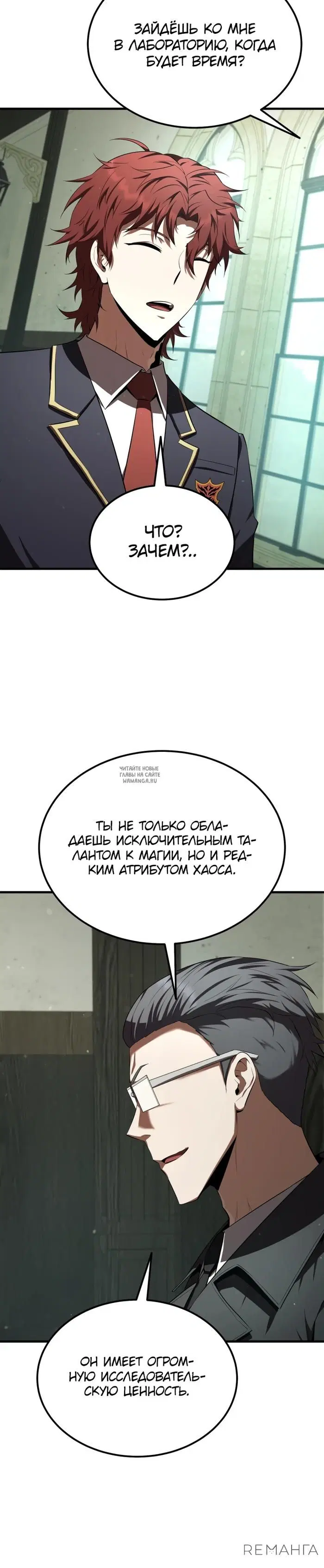 Page 28.000