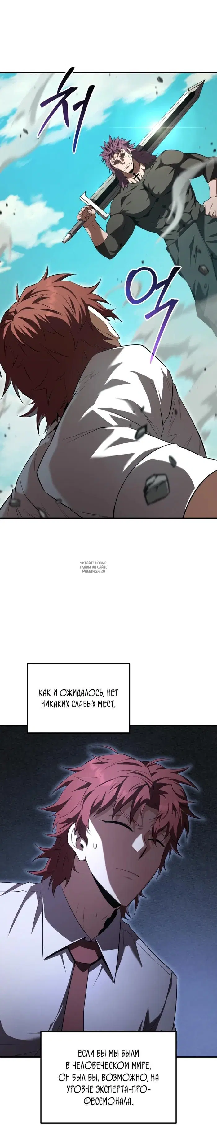 Page 28.000