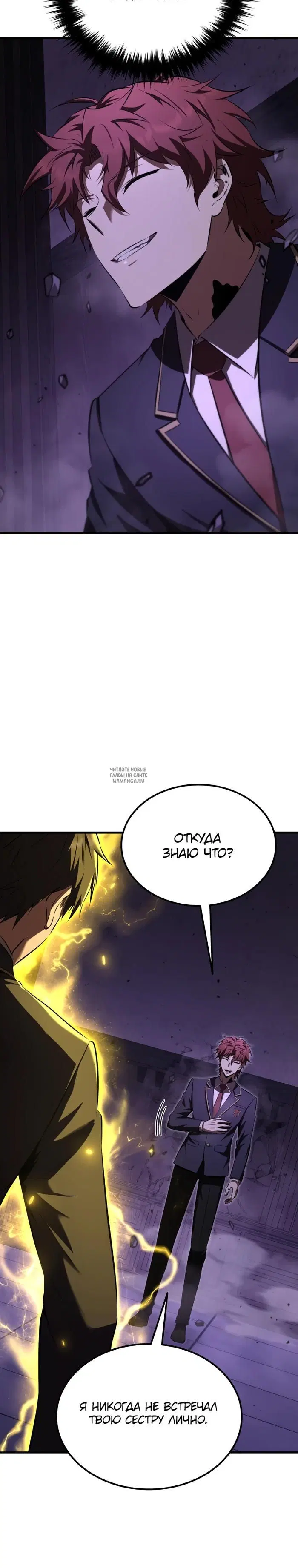 Page 28.000
