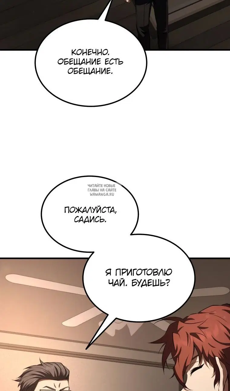 Page 28.000