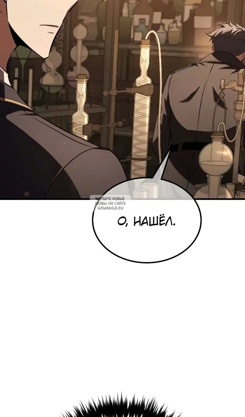 Page 28.000