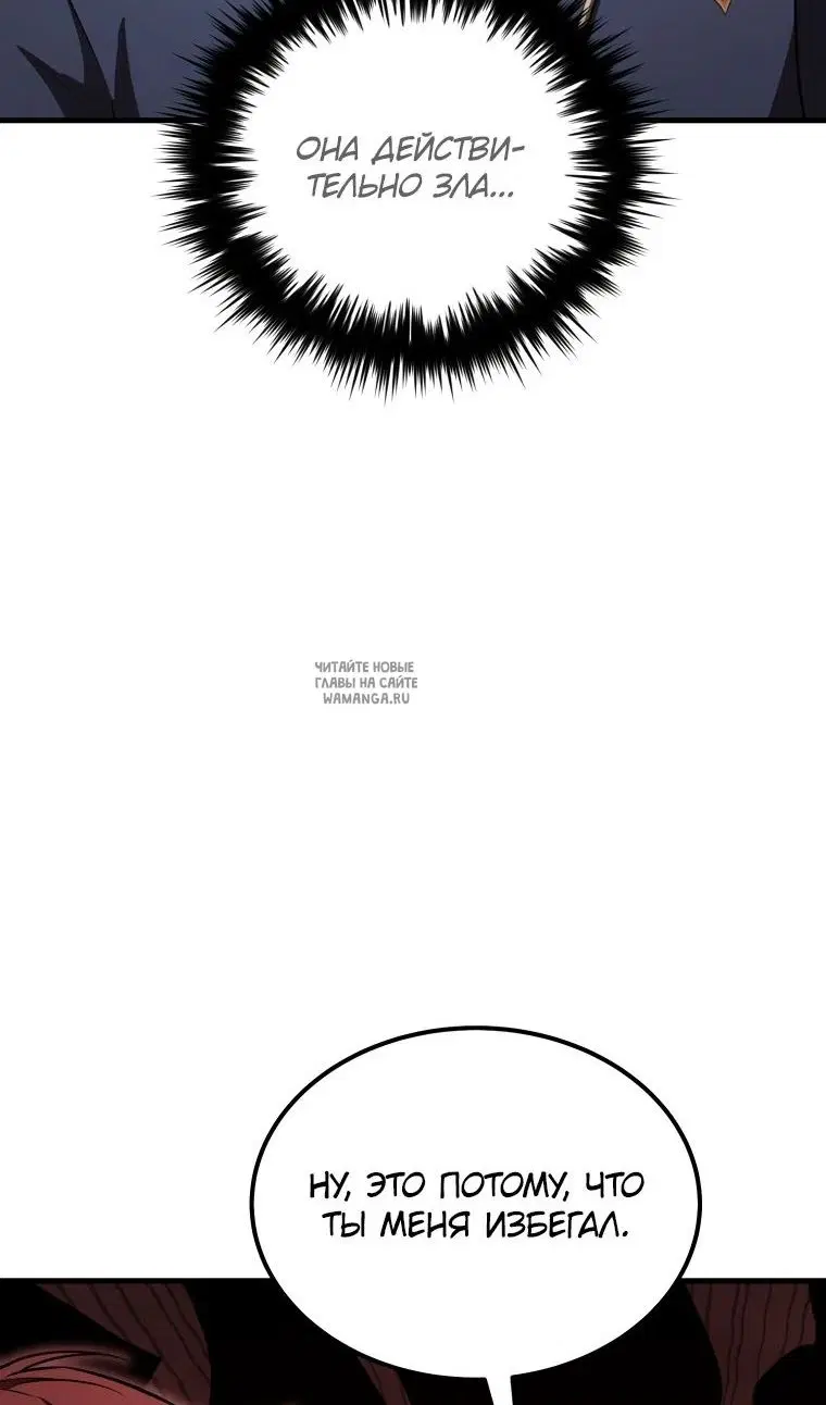 Page 28.000