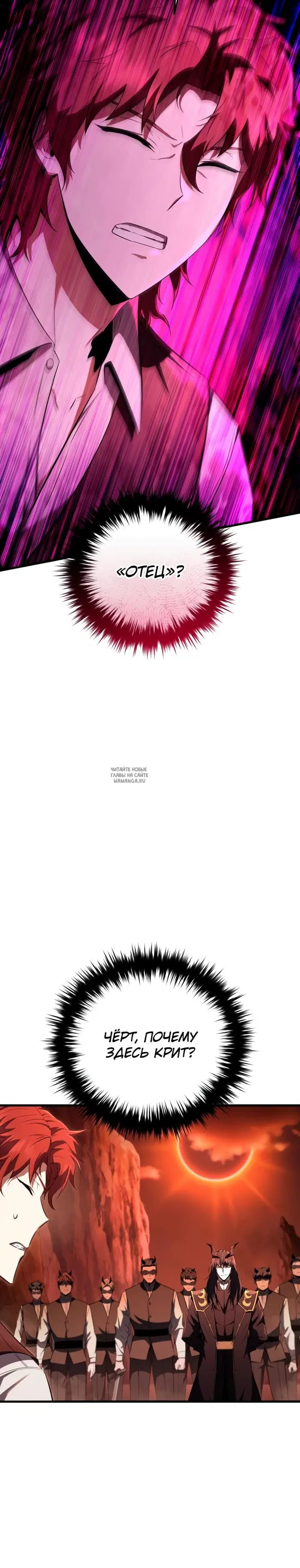 Page 28.000