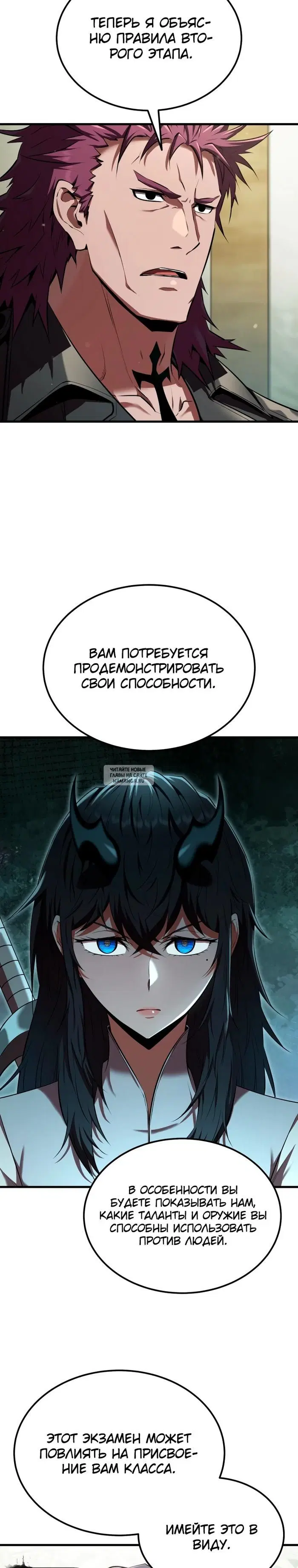 Page 28.000