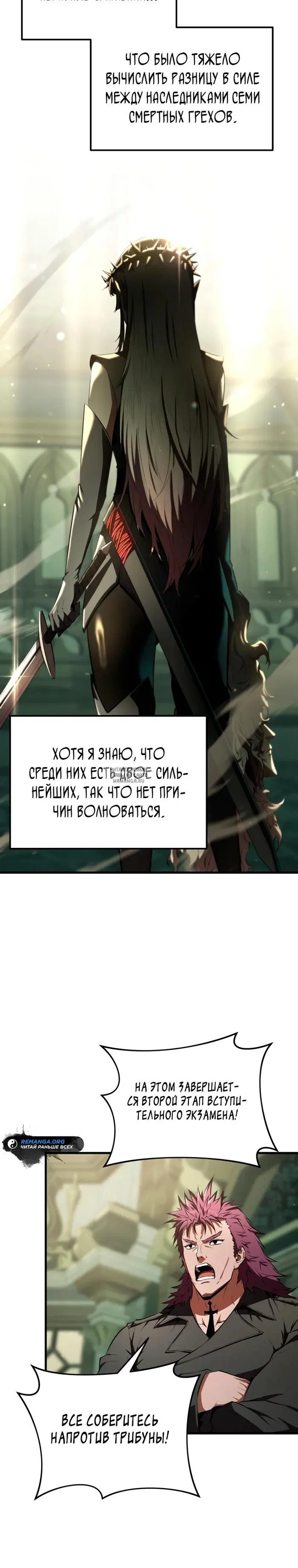 Page 28.000