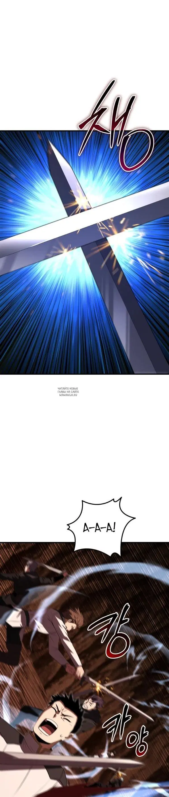 Page 28.000