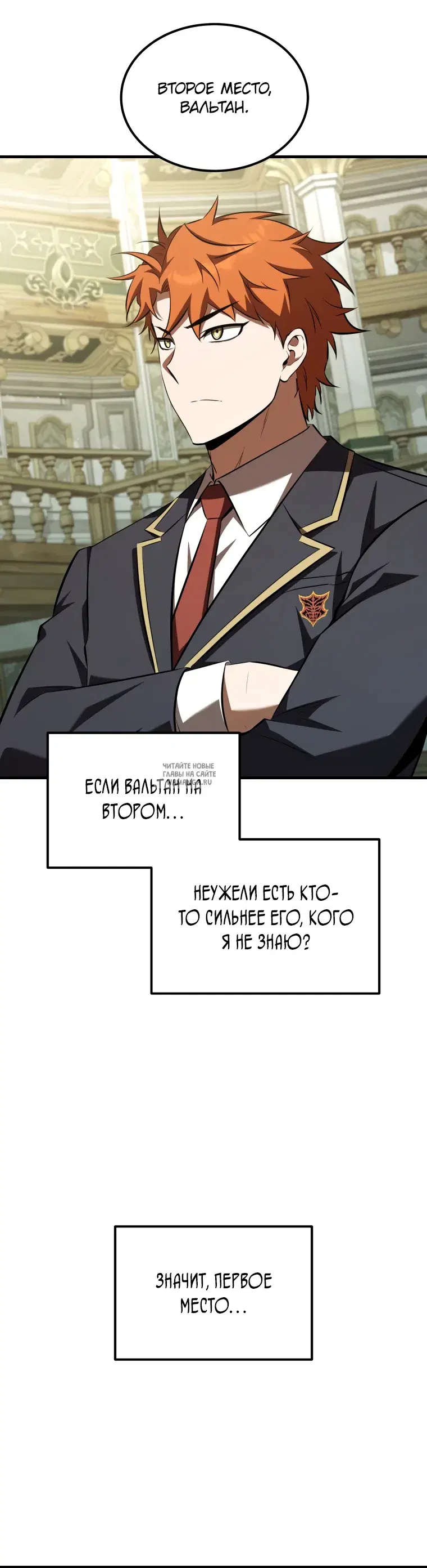 Page 28.000
