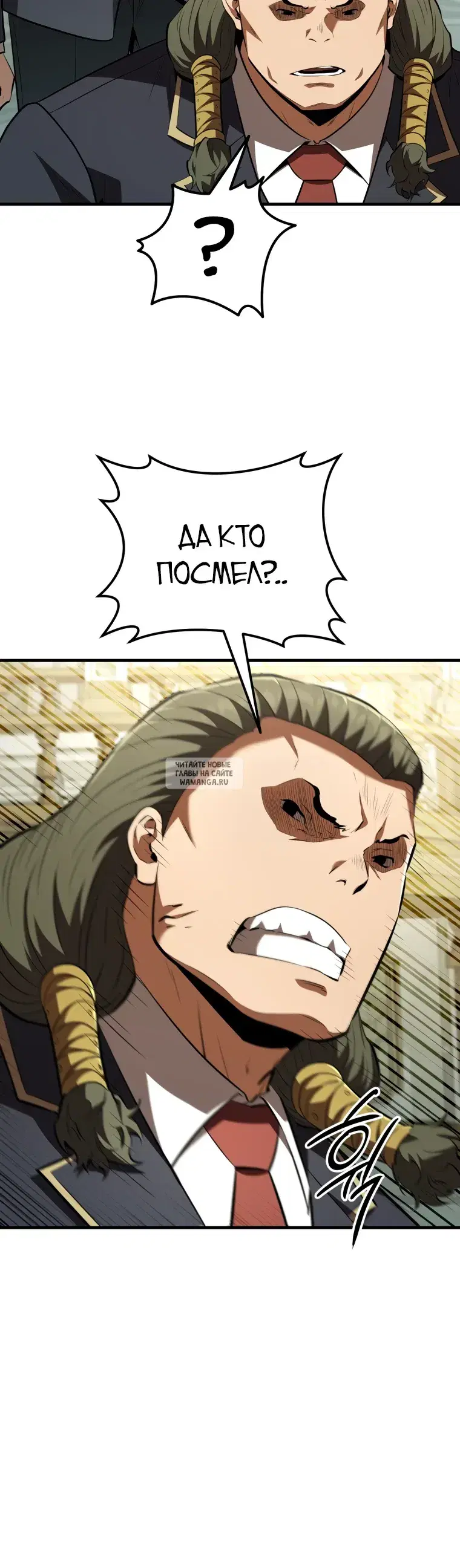 Page 28.000