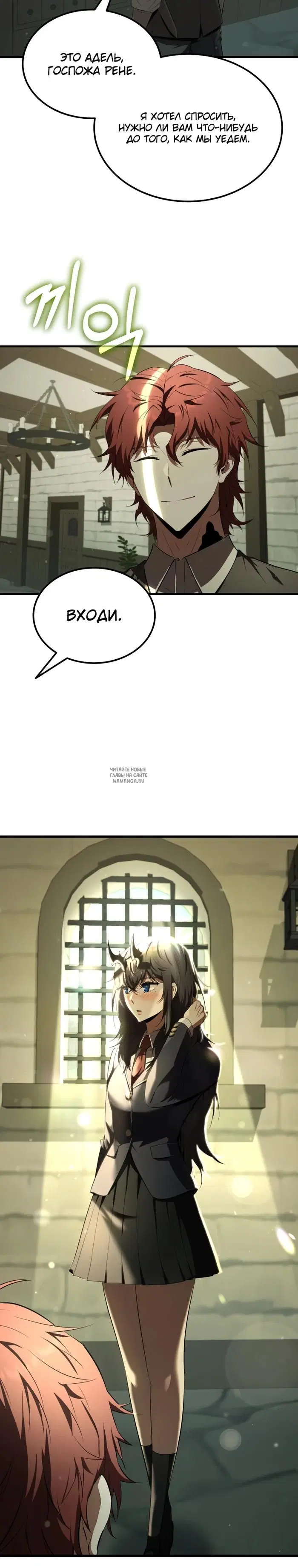 Page 29.000
