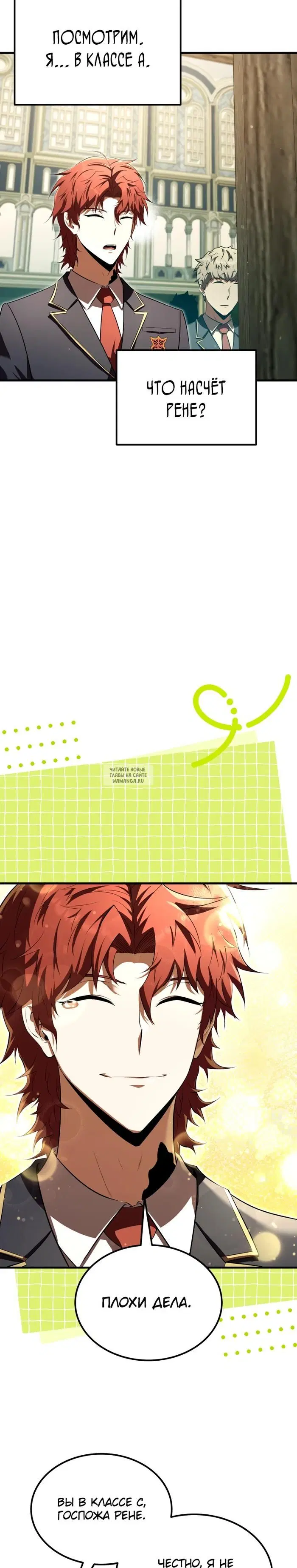 Page 29.000