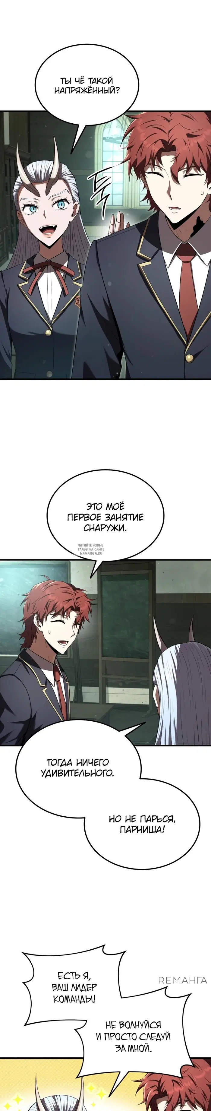 Page 29.000