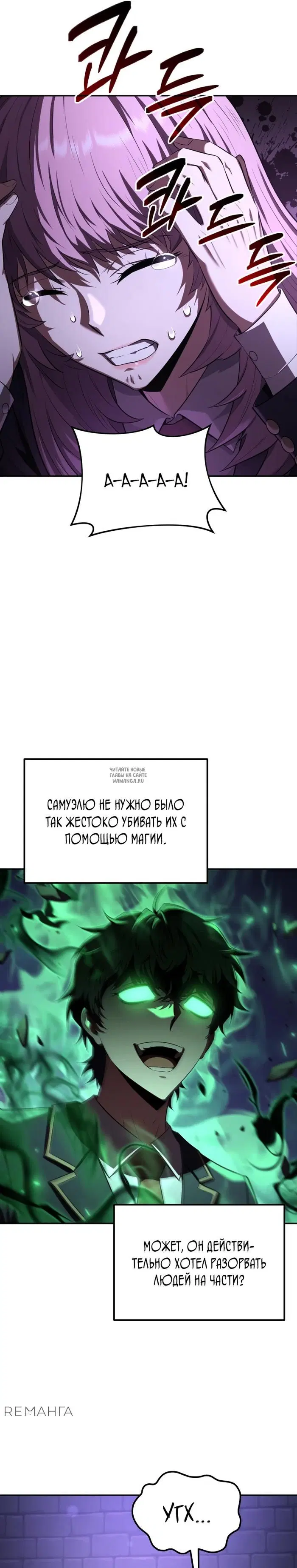 Page 29.000