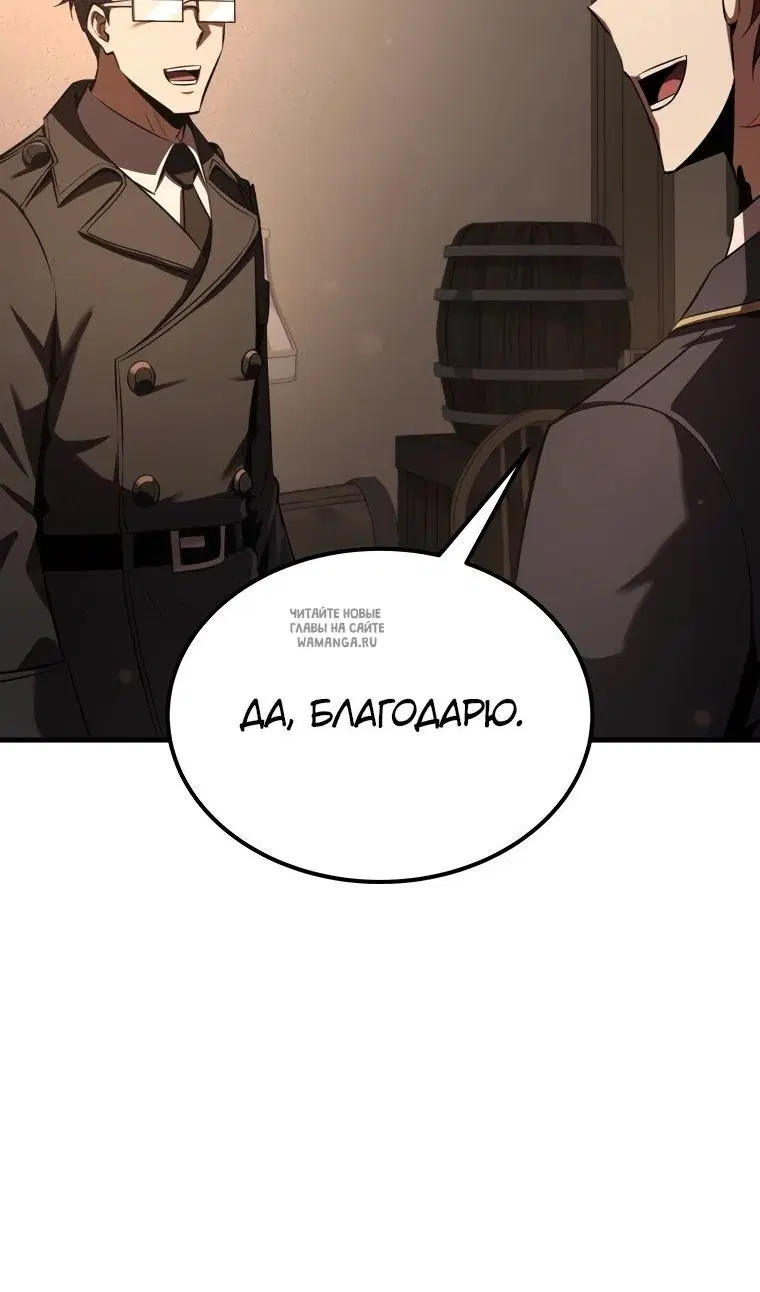 Page 29.000