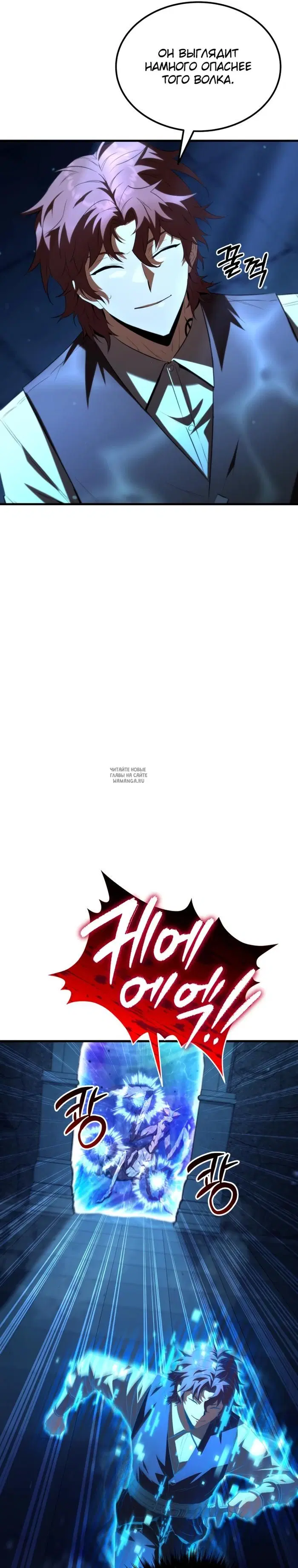 Page 29.000