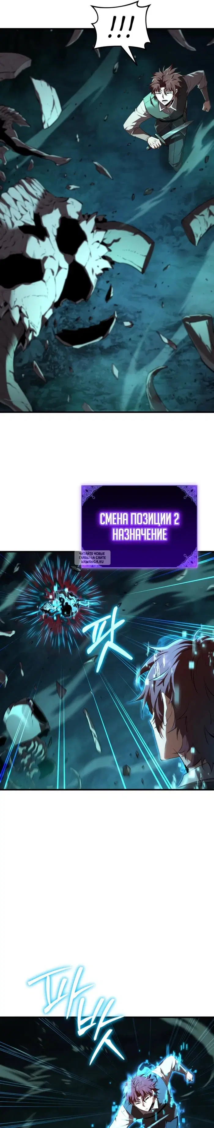Page 29.000