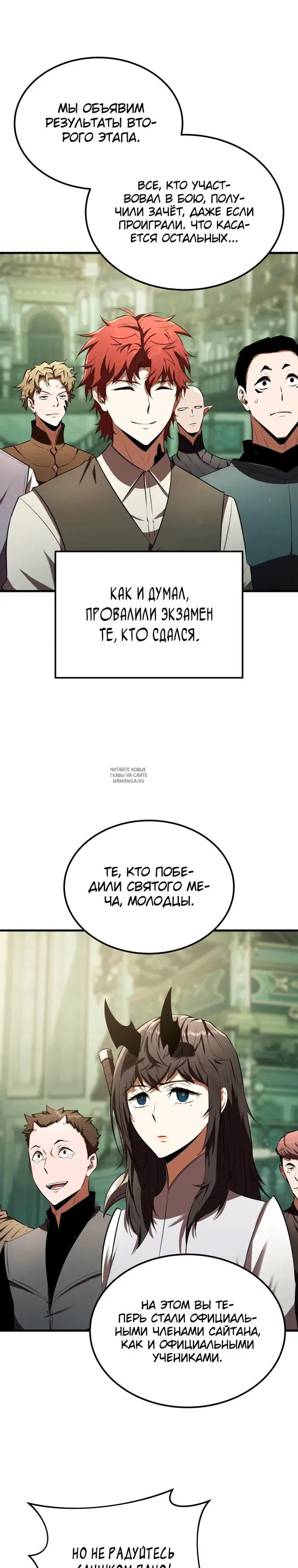 Page 29.000