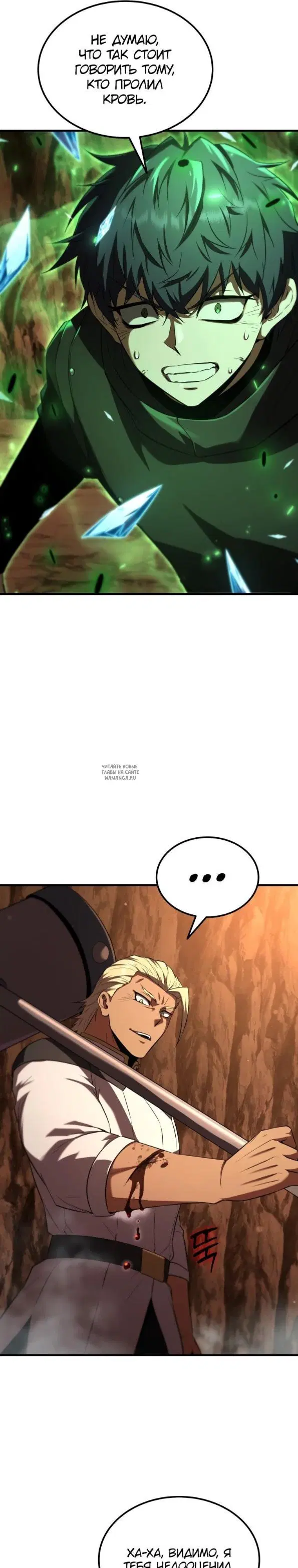Page 29.000