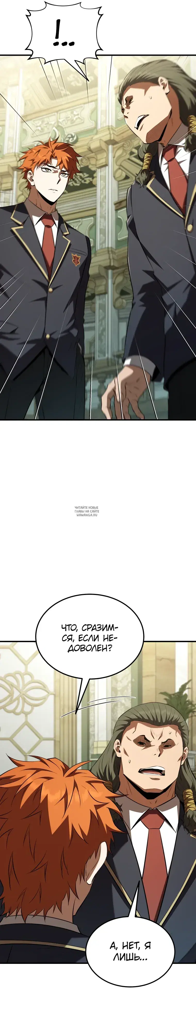 Page 29.000