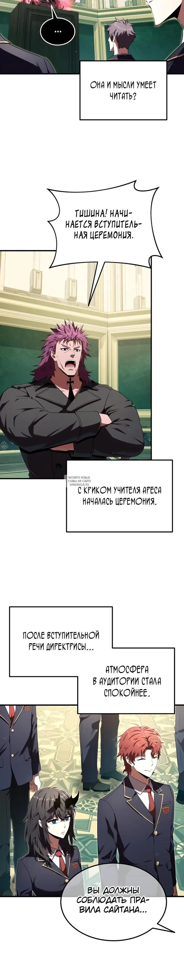 Page 20.000
