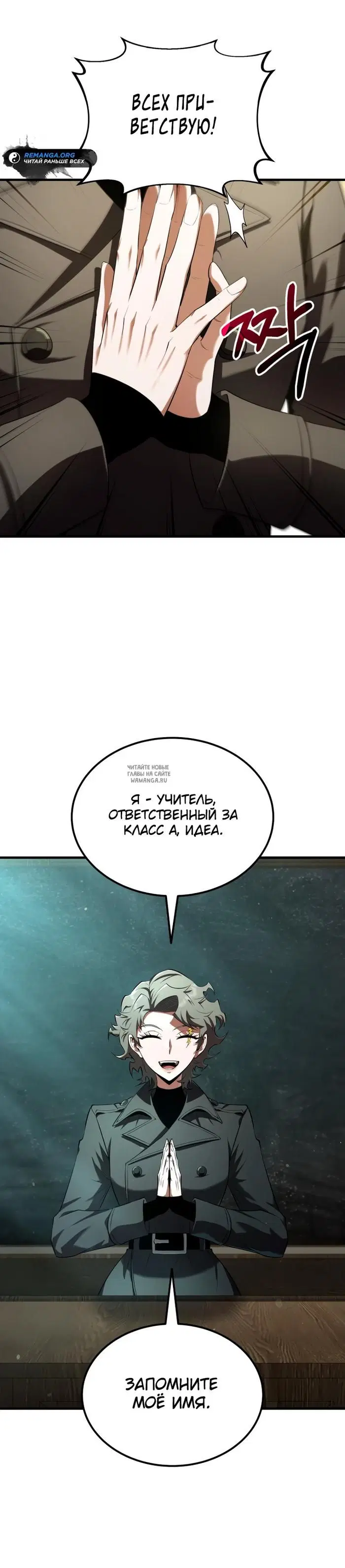 Page 20.000