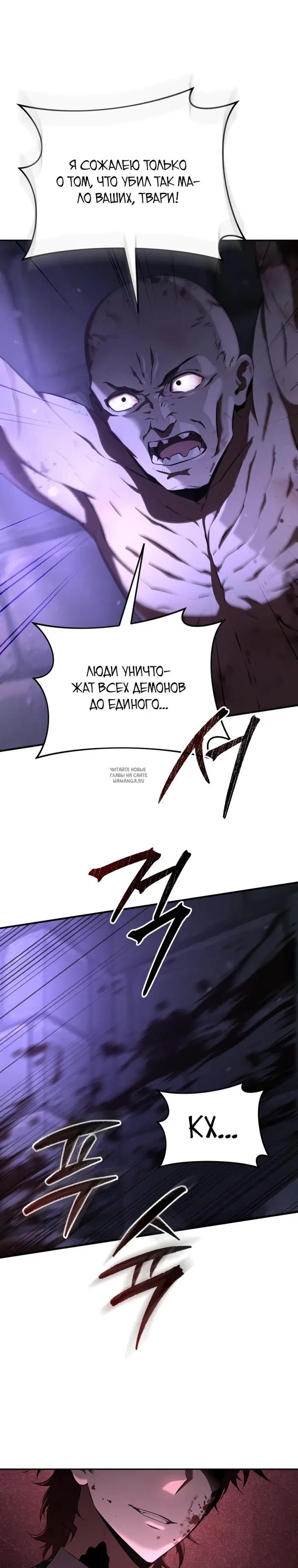 Page 20.000