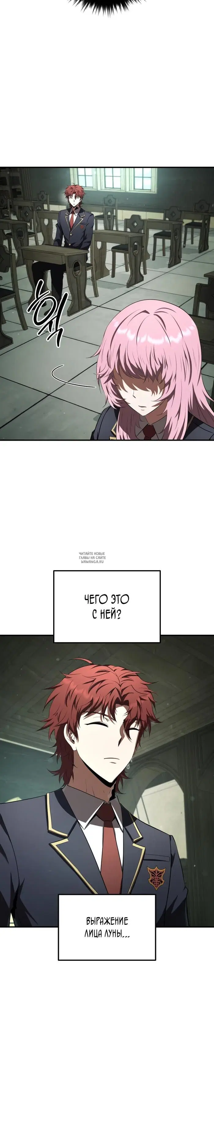 Page 20.000