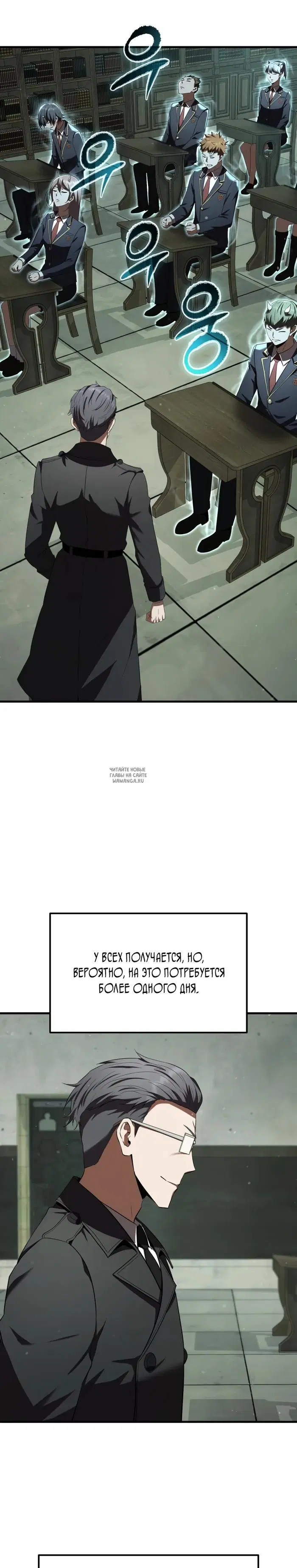 Page 20.000