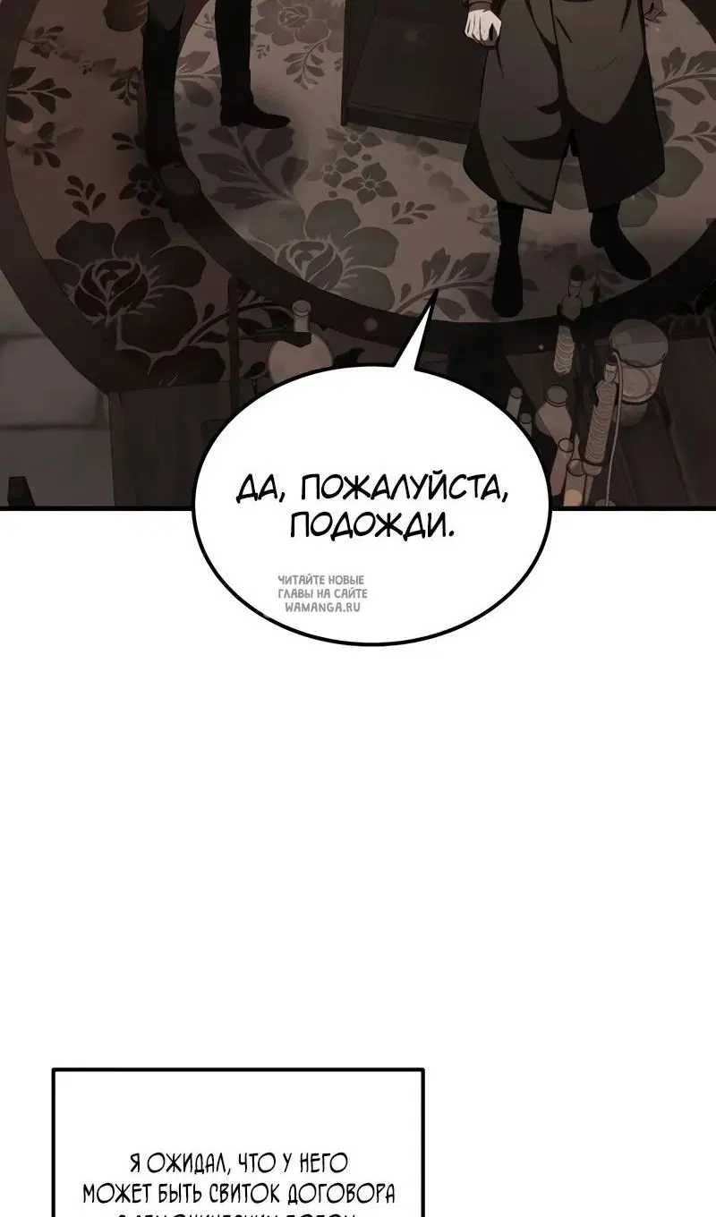 Page 20.000