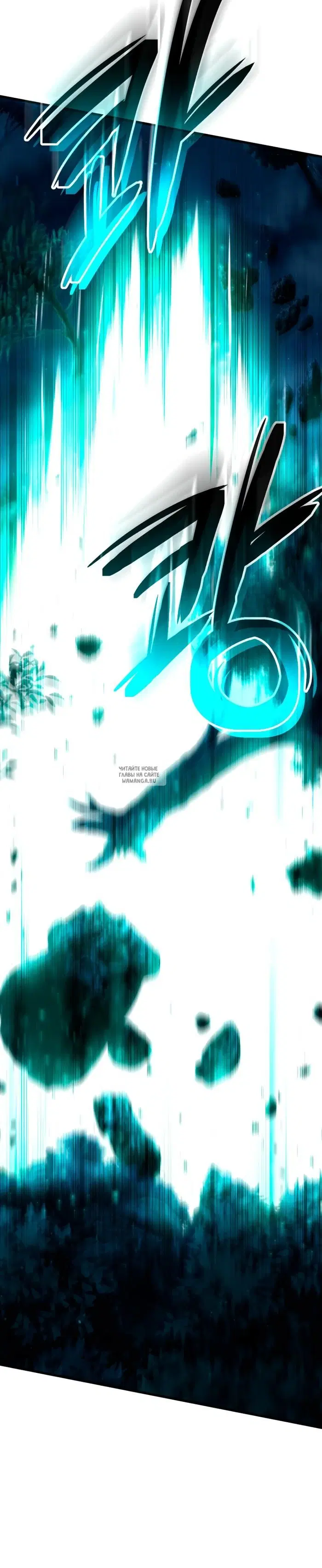 Page 20.000
