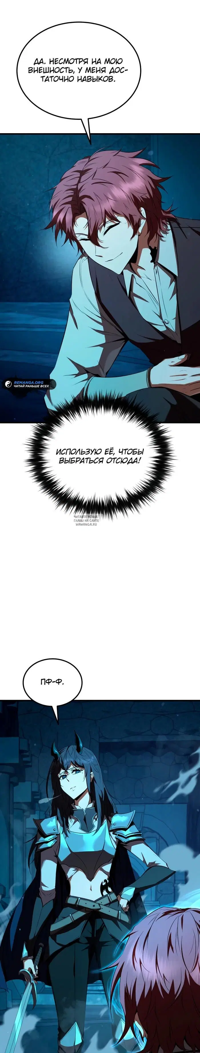 Page 20.000