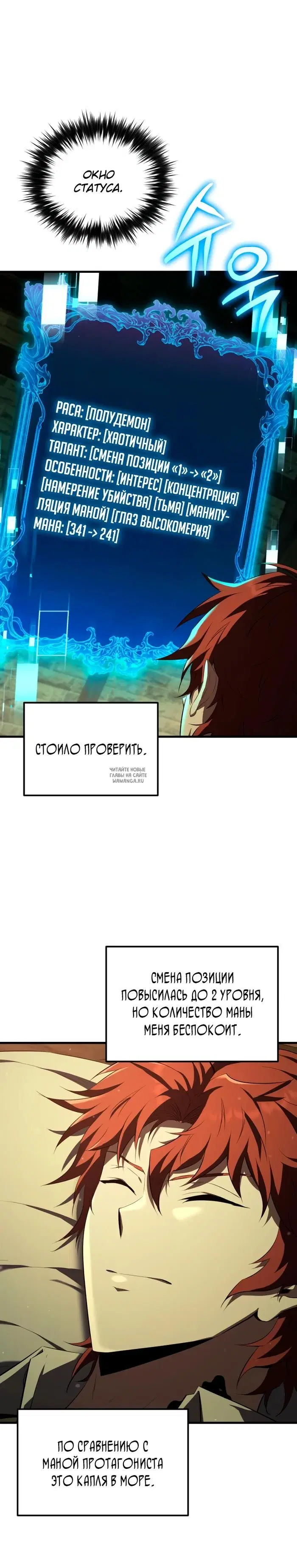Page 20.000