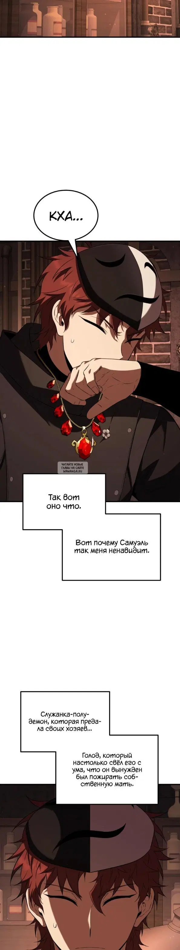 Page 20.000