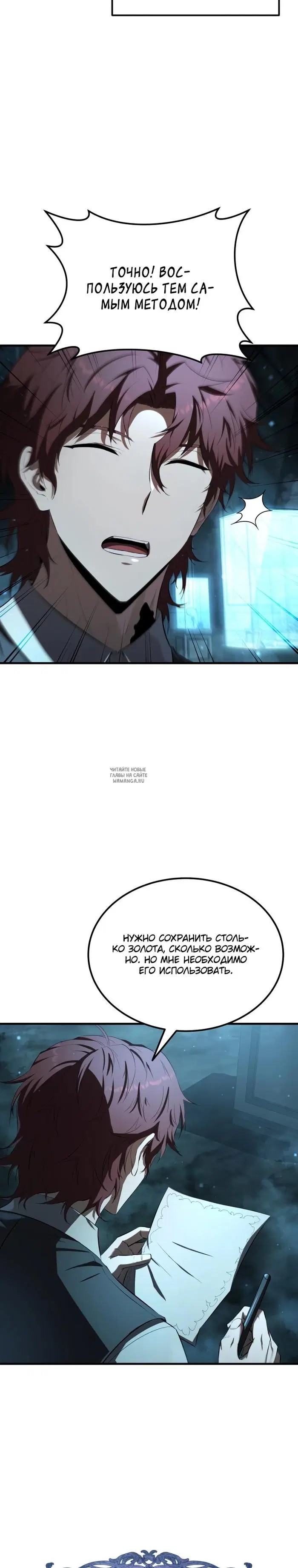 Page 21.000
